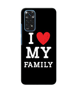 I love my family Redmi Note 11/11S Back Cover