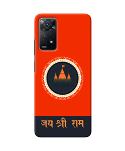 Jay Shree Ram Quote Redmi Note 11 Pro Back Cover