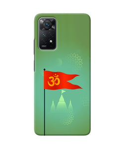 Om Flag Ram Mandir Redmi Note 11 Pro Back Cover