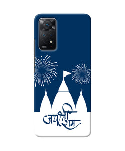 Jay Shree Ram Temple Fireworkd Redmi Note 11 Pro Back Cover