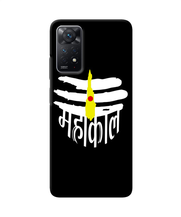 Lord mahakal logo Redmi Note 11 Pro Back Cover