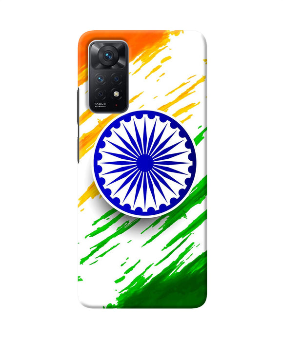 Indian flag colors Redmi Note 11 Pro Back Cover