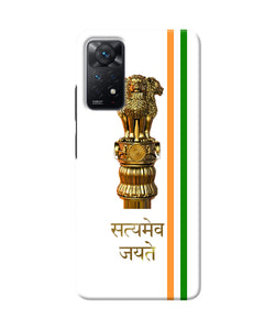 Satyamev jayate logo Redmi Note 11 Pro Back Cover