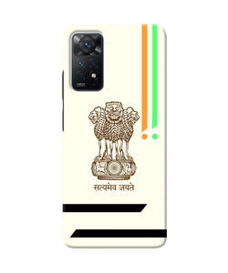 Satyamev jayate brown logo Redmi Note 11 Pro Back Cover