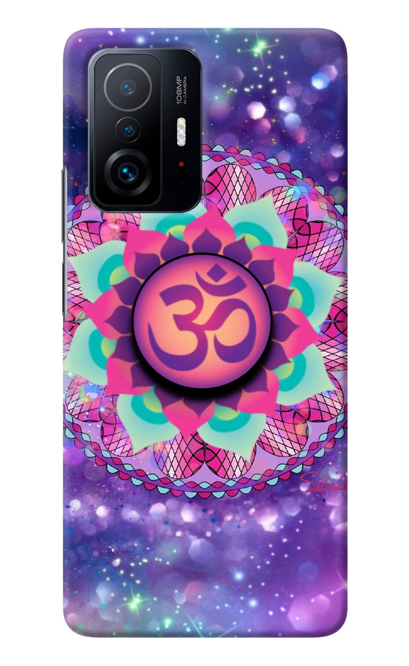 Om Purple Mi 11T Pro 5G Pop Case