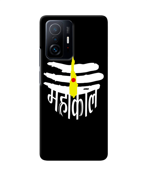 Lord mahakal logo Mi 11T Pro 5G Back Cover