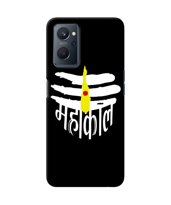 Lord mahakal logo Realme 9i Back Cover