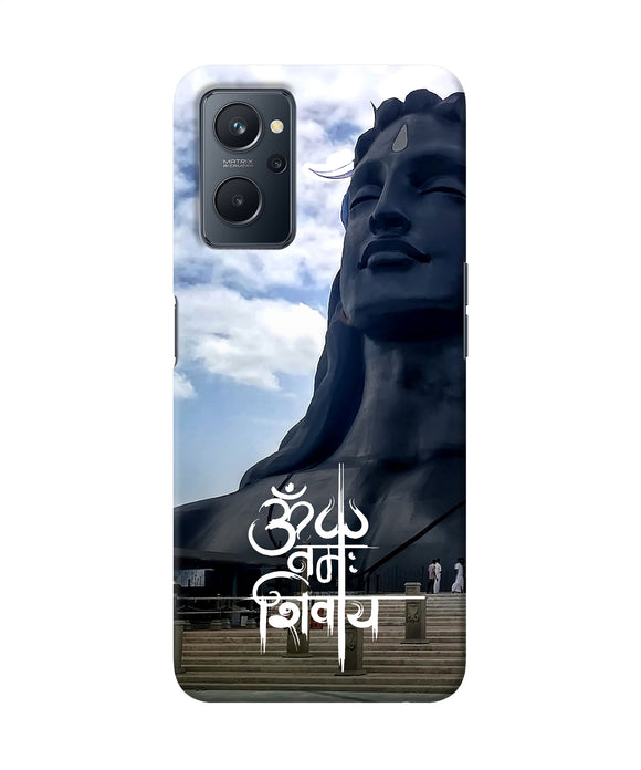 Adiyogi statue Realme 9i Back Cover