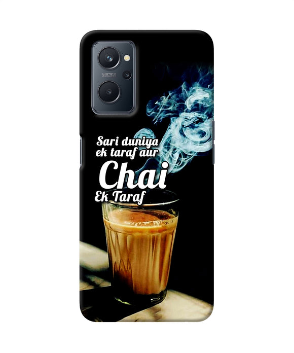 Chai ek taraf quote Realme 9i Back Cover