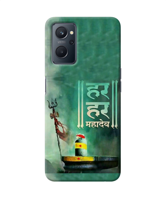 Har har mahadev shivling Realme 9i Back Cover