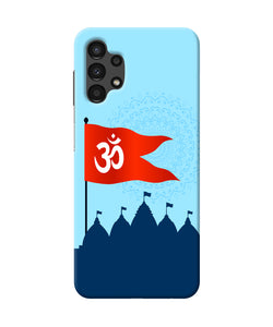 Ram Mandir Samsung A13 4G Back Cover