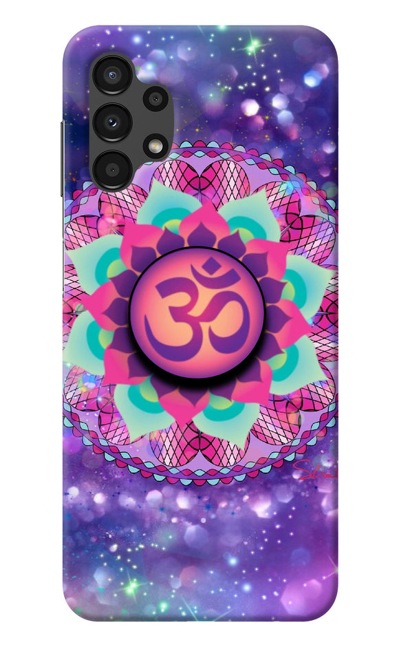 Om Purple Samsung A13 4G Pop Case