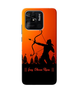 Lord Ram - 4 Redmi 10/10 Power Back Cover