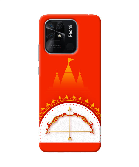 Ram Mandir Bow Arrow Redmi 10/10 Power Back Cover