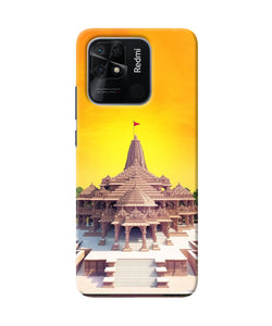 Ram Mandir Ayodhya Redmi 10/10 Power Back Cover