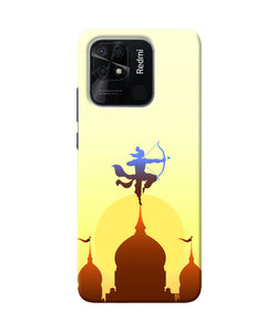 Lord Ram - 5 Redmi 10/10 Power Back Cover