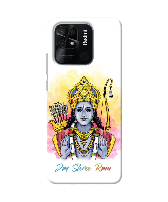 Jay Shree Ram Redmi 10/10 Power Back Cover