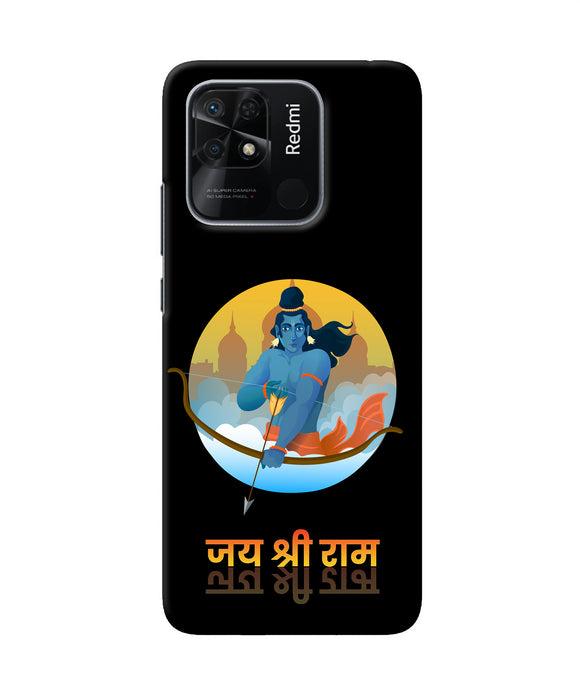 Black Jay Shree Ram Redmi 10/10 Power Back Cover