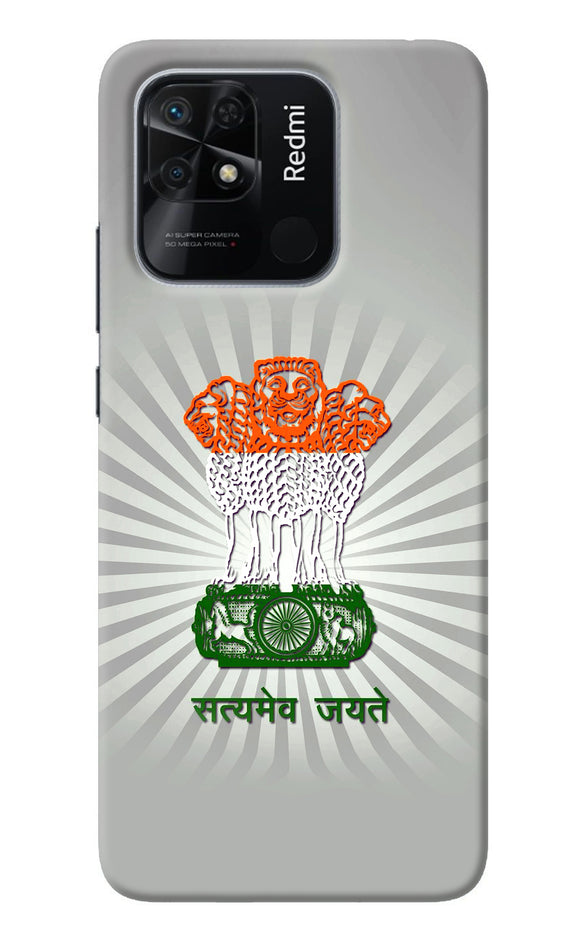 Satyamev Jayate Art Redmi 10/10 Power Back Cover Case Online at