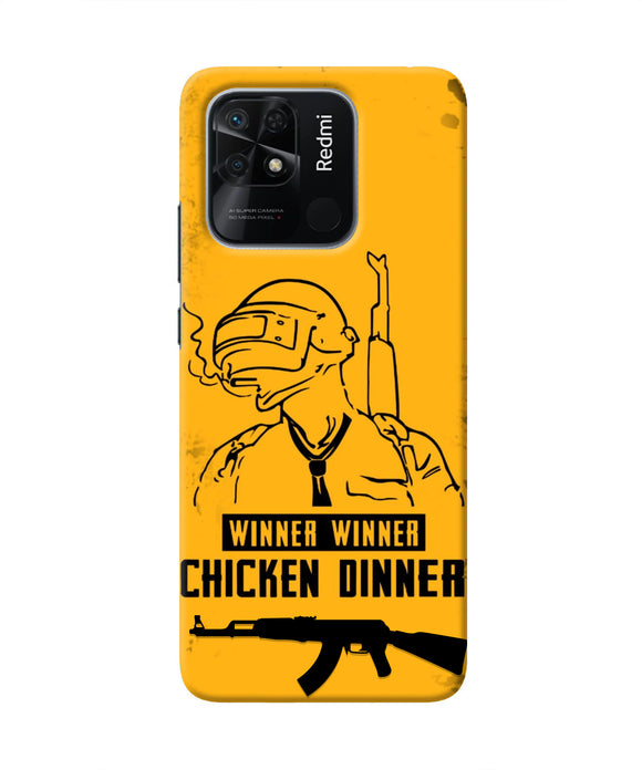 PUBG Chicken Dinner Redmi 10/10 Power Real 4D Back Cover