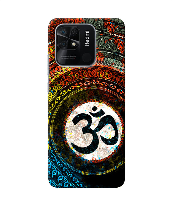 Om cultural Redmi 10/10 Power Back Cover