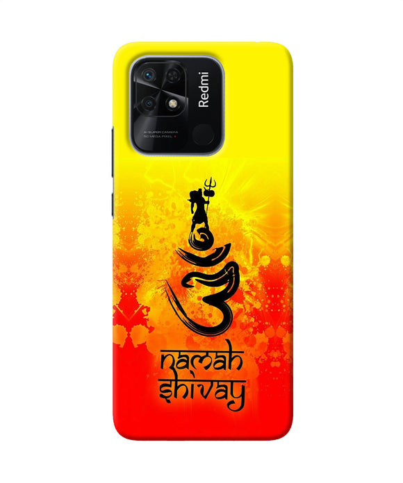 Om namah shivay Redmi 10/10 Power Back Cover