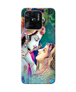 Lord radha krishna paint Redmi 10/10 Power Back Cover