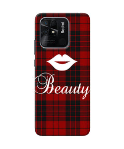 Beauty red square Redmi 10/10 Power Back Cover