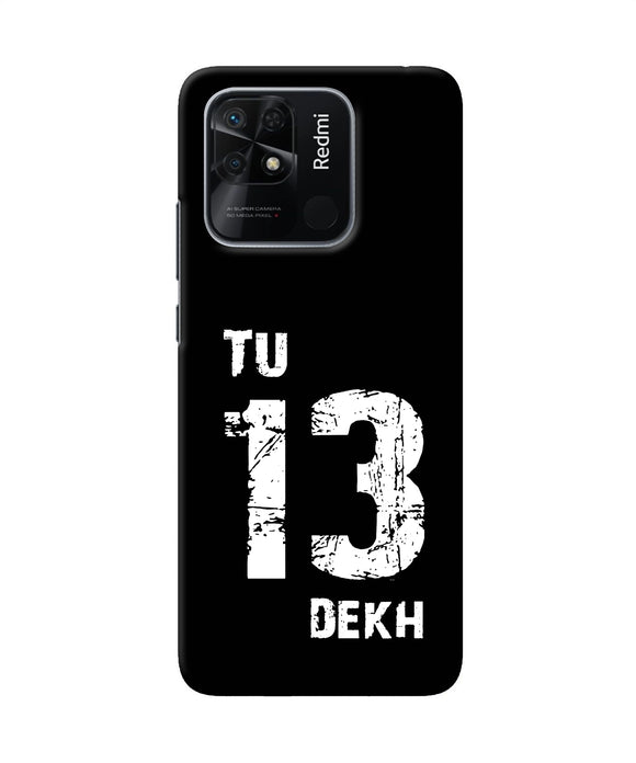 Tu tera dekh quote Redmi 10/10 Power Back Cover