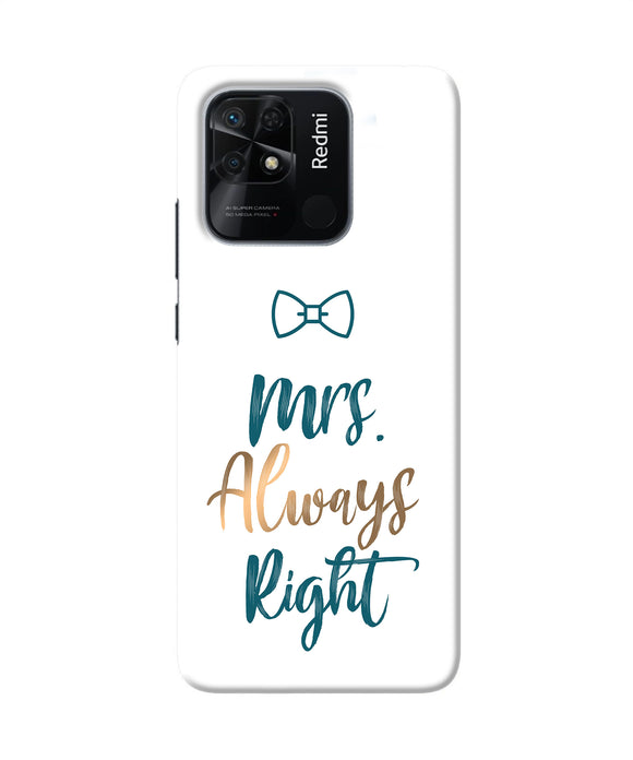 Mrs always right Redmi 10/10 Power Back Cover