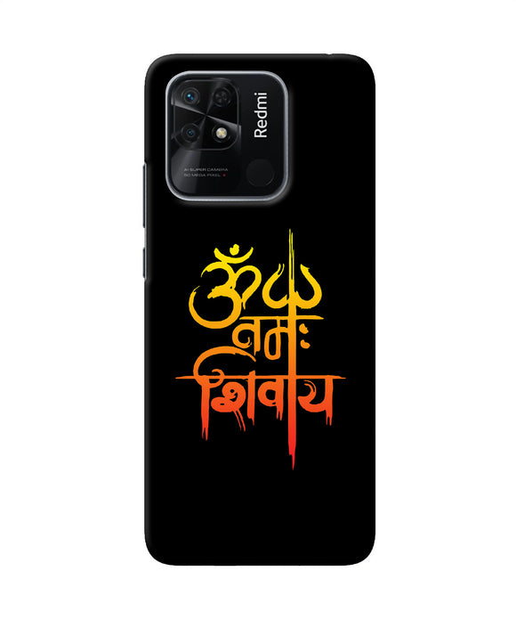 Om namah shivay text Redmi 10/10 Power Back Cover