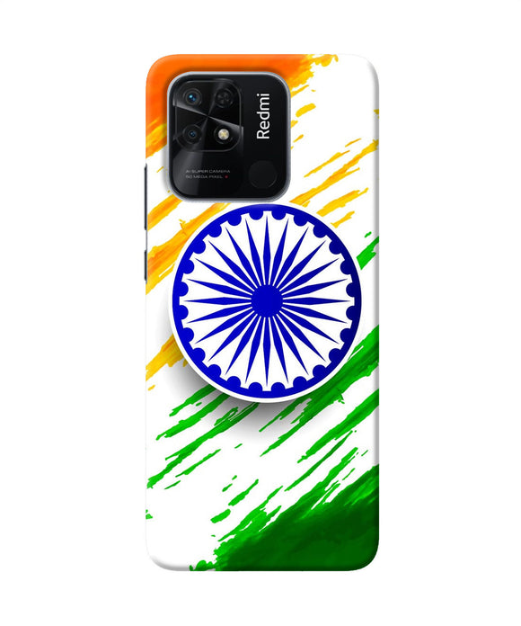 Indian flag colors Redmi 10/10 Power Back Cover