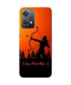 Lord Ram - 4 OnePlus Nord CE 2 Lite 5G Back Cover