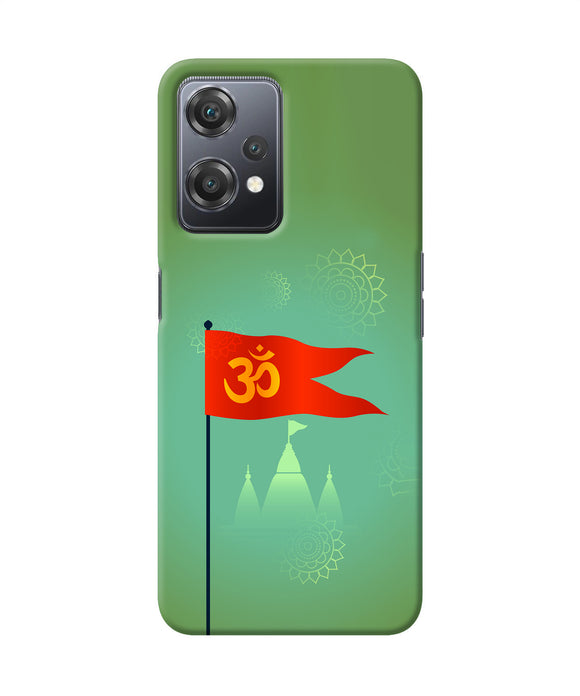 Om Flag Ram Mandir OnePlus Nord CE 2 Lite 5G Back Cover