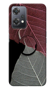 Leaf Pattern OnePlus Nord CE 2 Lite 5G Pop Case