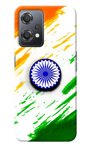 Indian Flag Ashoka Chakra OnePlus Nord CE 2 Lite 5G Pop Case