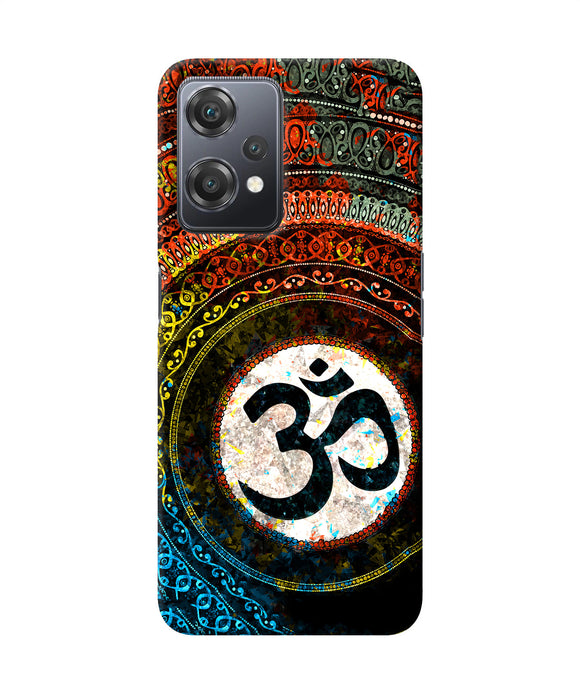 Om cultural OnePlus Nord CE 2 Lite 5G Back Cover