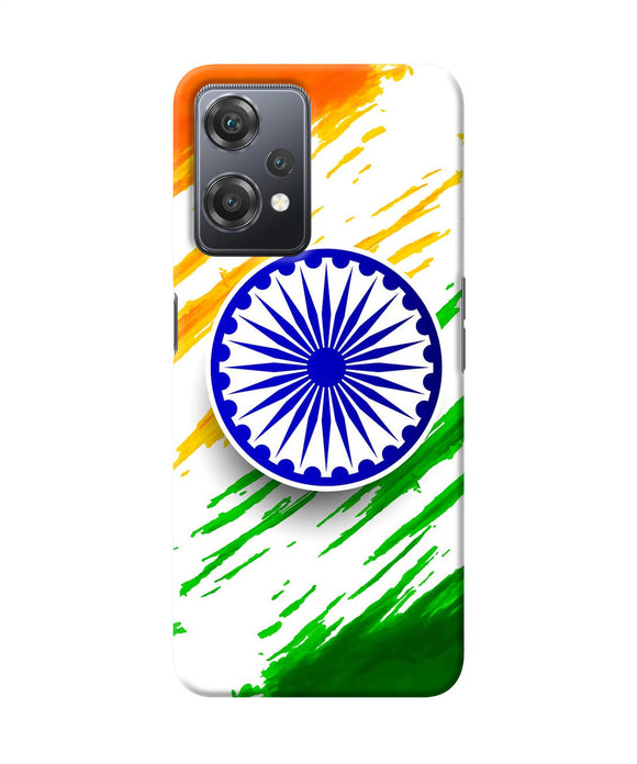 Indian flag colors OnePlus Nord CE 2 Lite 5G Back Cover