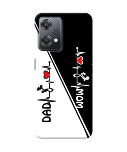 Mom dad heart line black and white OnePlus Nord CE 2 Lite 5G Back Cover