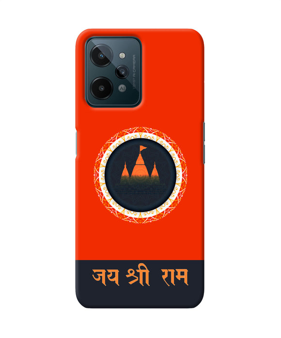 Jay Shree Ram Quote Realme C31 Back Cover