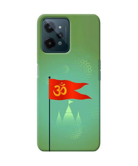 Om Flag Ram Mandir Realme C31 Back Cover