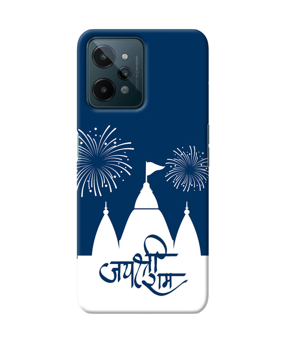 Jay Shree Ram Temple Fireworkd Realme C31 Back Cover