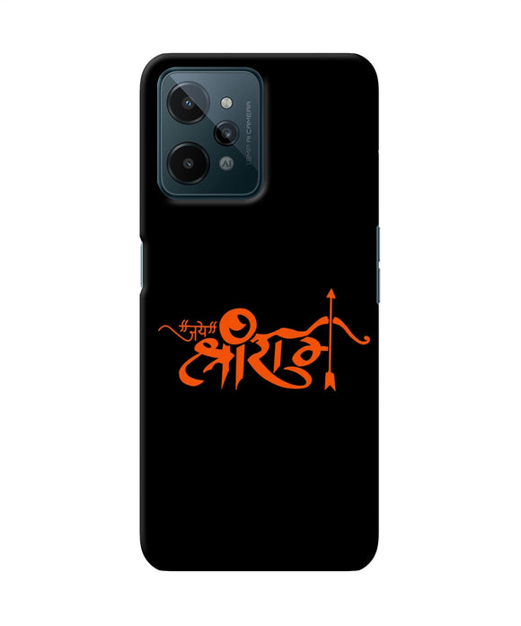 Jay Shree Ram Text Realme C31 Back Cover