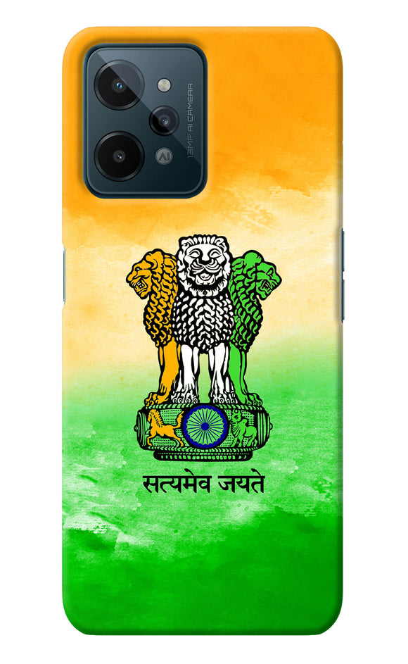 Satyamev Jayate Flag Realme C31 Back Cover