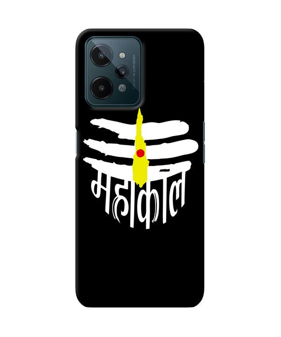 Lord mahakal logo Realme C31 Back Cover