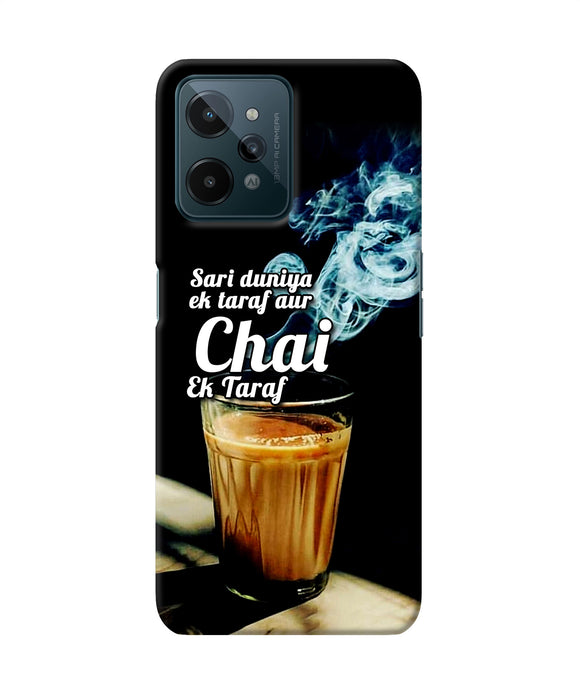 Chai ek taraf quote Realme C31 Back Cover