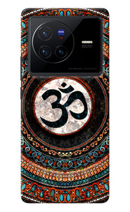 Om Culture Vivo X80 Pop Case