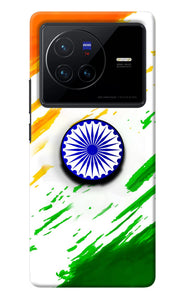 Indian Flag Ashoka Chakra Vivo X80 Pop Case