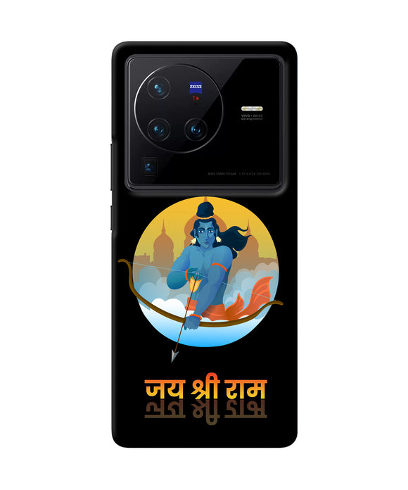 Black Jay Shree Ram Vivo X80 Pro Back Cover