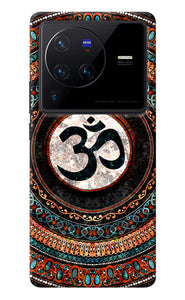 Om Culture Vivo X80 Pro Pop Case